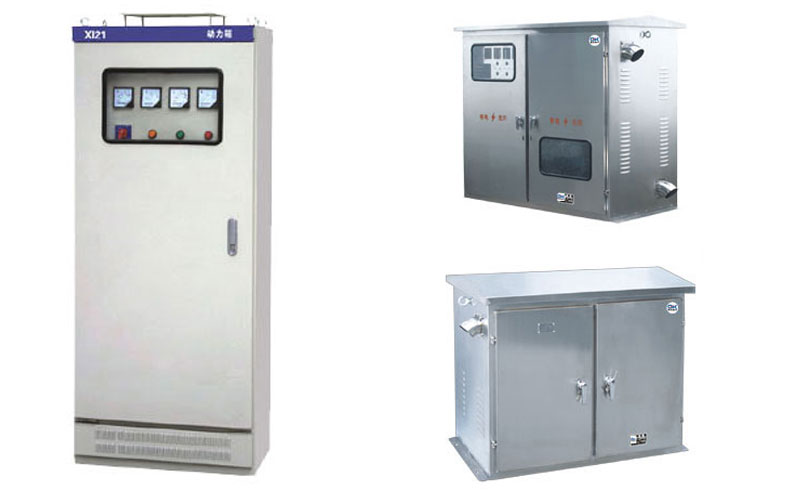 配電箱與配電柜區(qū)別有哪些？