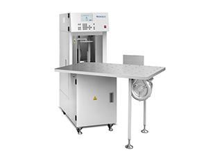 數(shù)紙機使用過程中，如果發(fā)生漏油的現(xiàn)象，我們應(yīng)當(dāng)如何進行修復(fù)處理